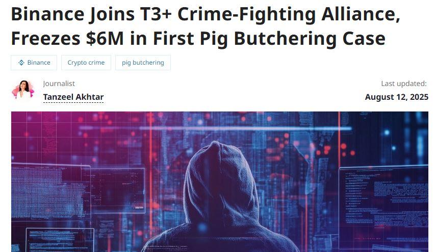 Why the Binance–T3+ News Is a Red Flag for All Crypto Users